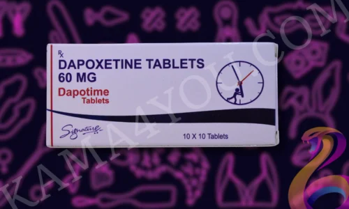 Dapoxetine 60mg Tablets